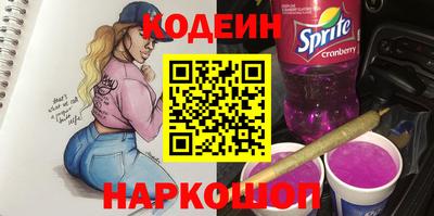 Альфа ПВП Азнакаево
