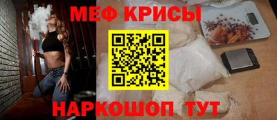 Альфа ПВП Азнакаево