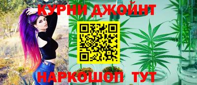 кокаин Абинск