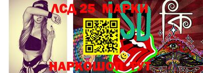 мефедрон VHQ Абакан