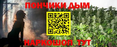 Альфа ПВП Азнакаево
