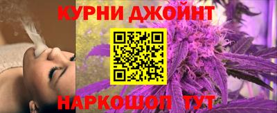 Альфа ПВП Азнакаево
