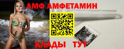 Альфа ПВП Азнакаево