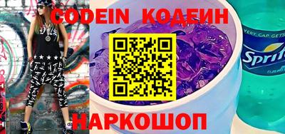 марки lsd Ярцево