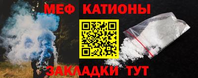 Альфа ПВП Азнакаево