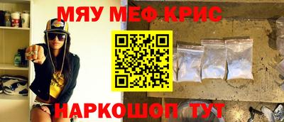 Альфа ПВП Азнакаево